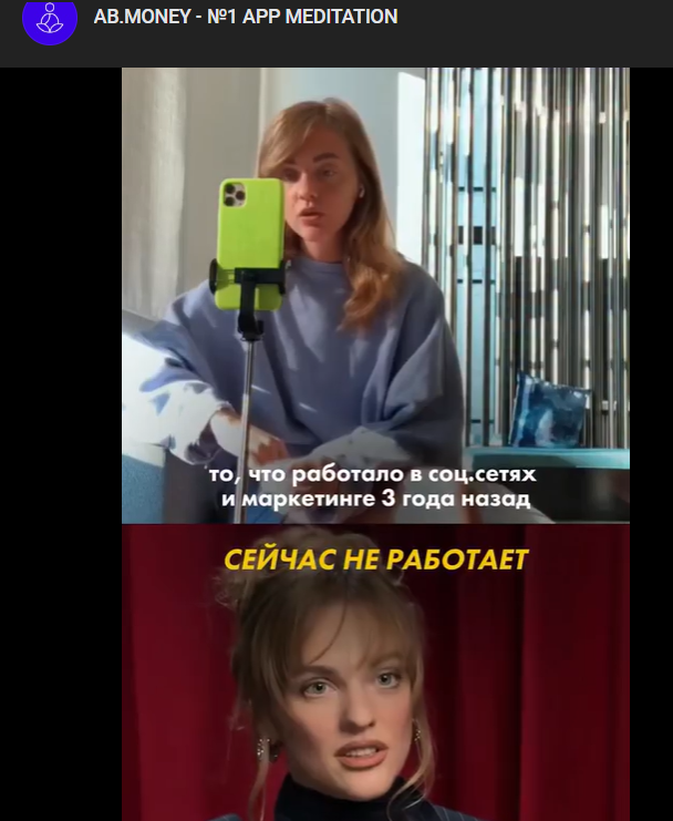 ab money отзывы ab money отзывы