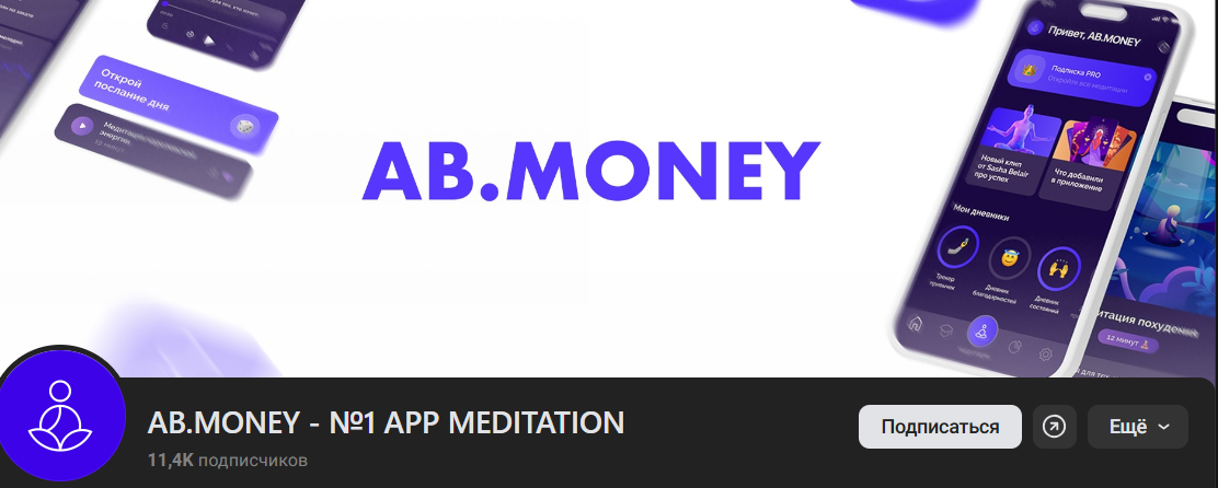 abmoney abmoney