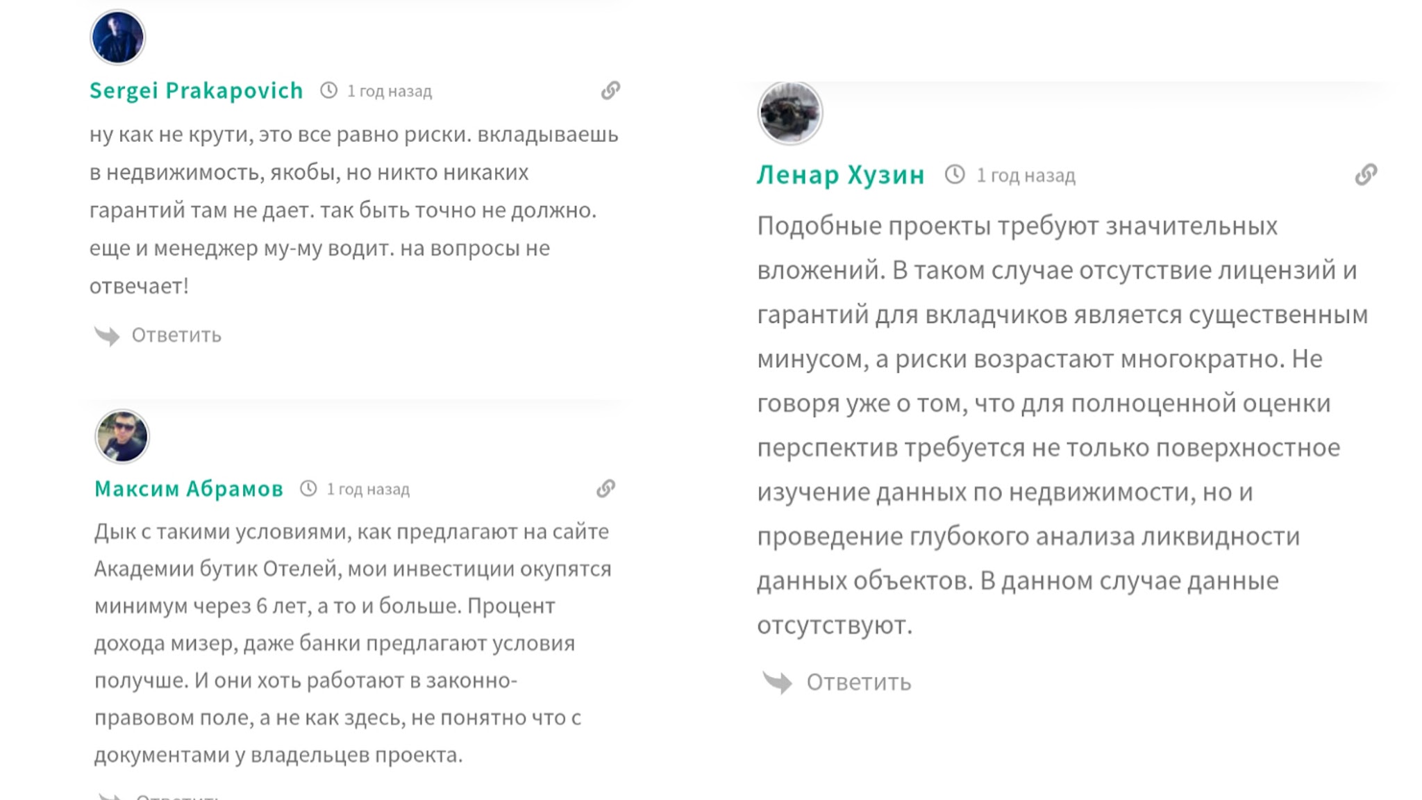 academia group ru academia group ru