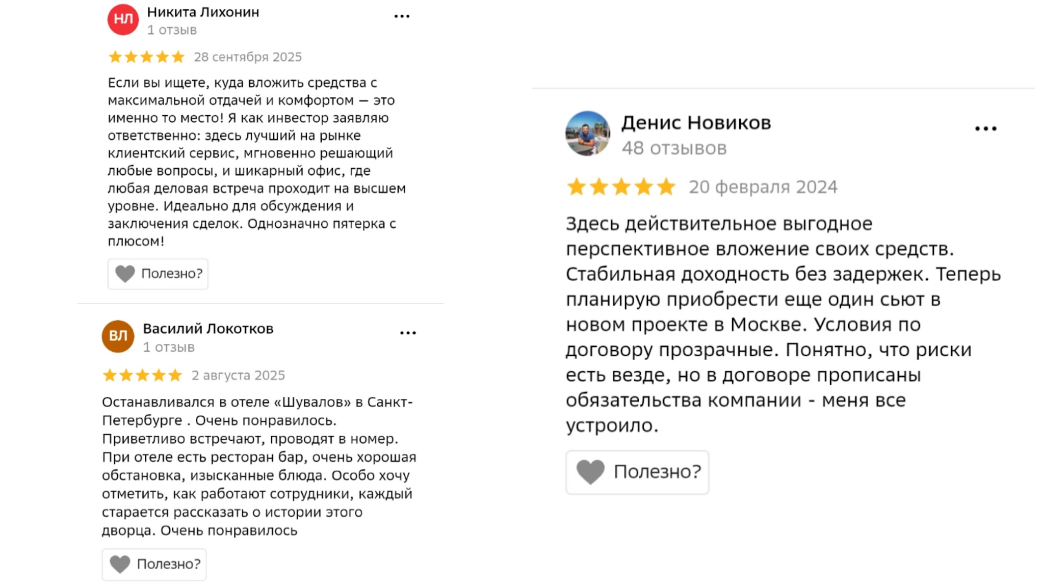 academia коллекция особняков academia коллекция особняков