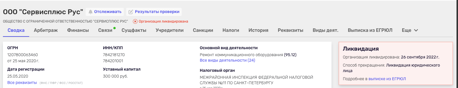 afsunpay afsunpay
