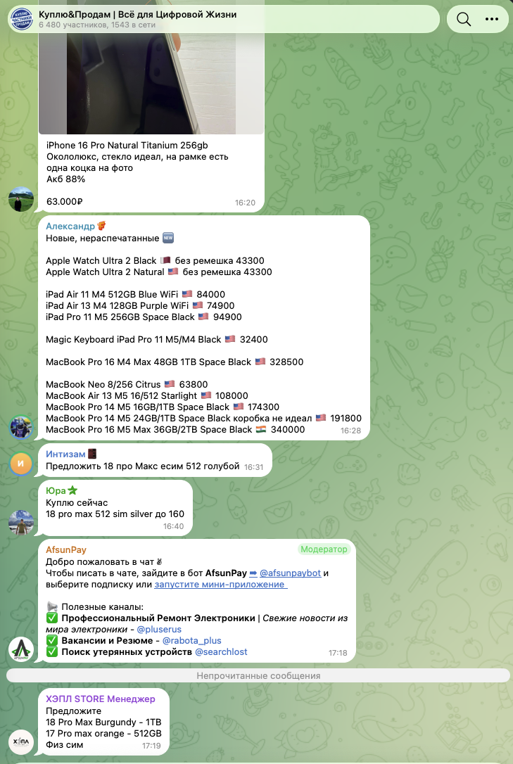 afsunpay afsunpay