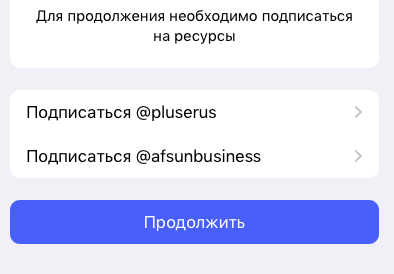 afsunpay afsunpay