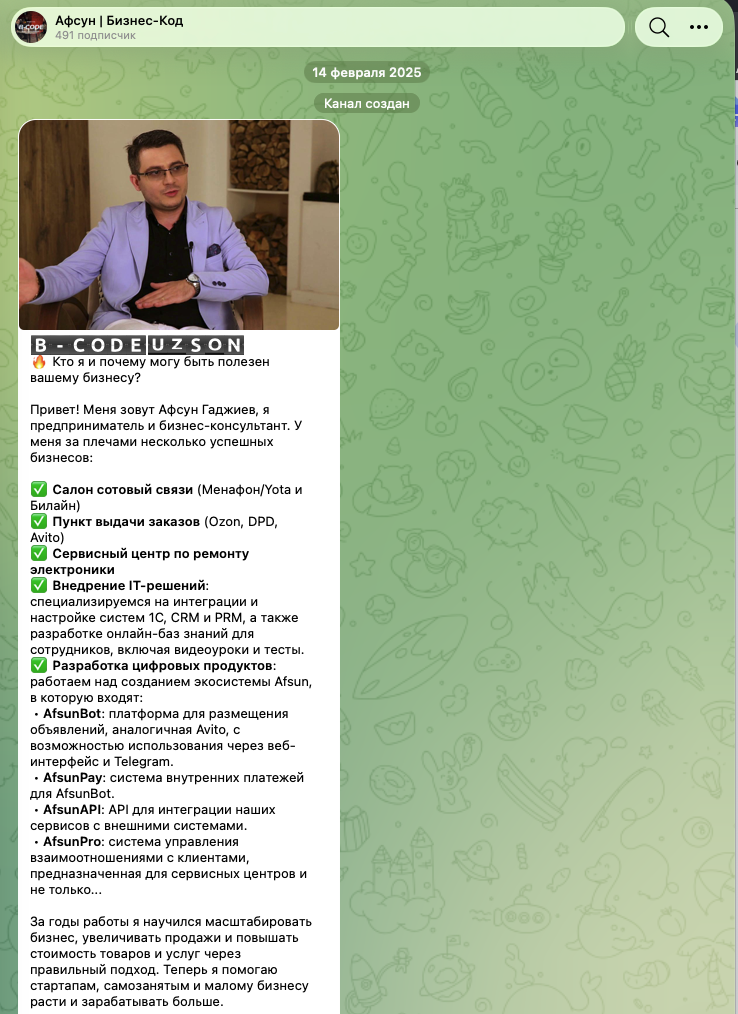 afsunpay afsunpay
