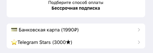afsunpaybot afsunpaybot