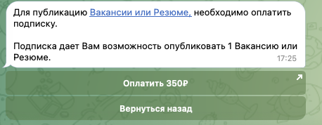 afsunpaybot afsunpaybot