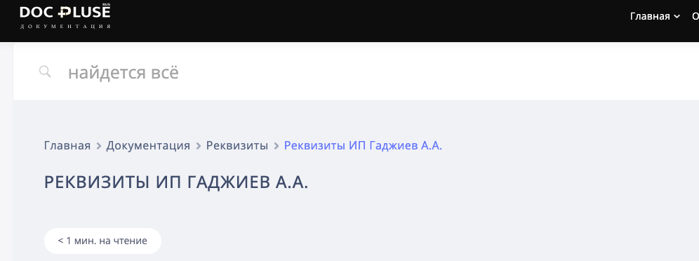 afsunpaybot afsunpaybot