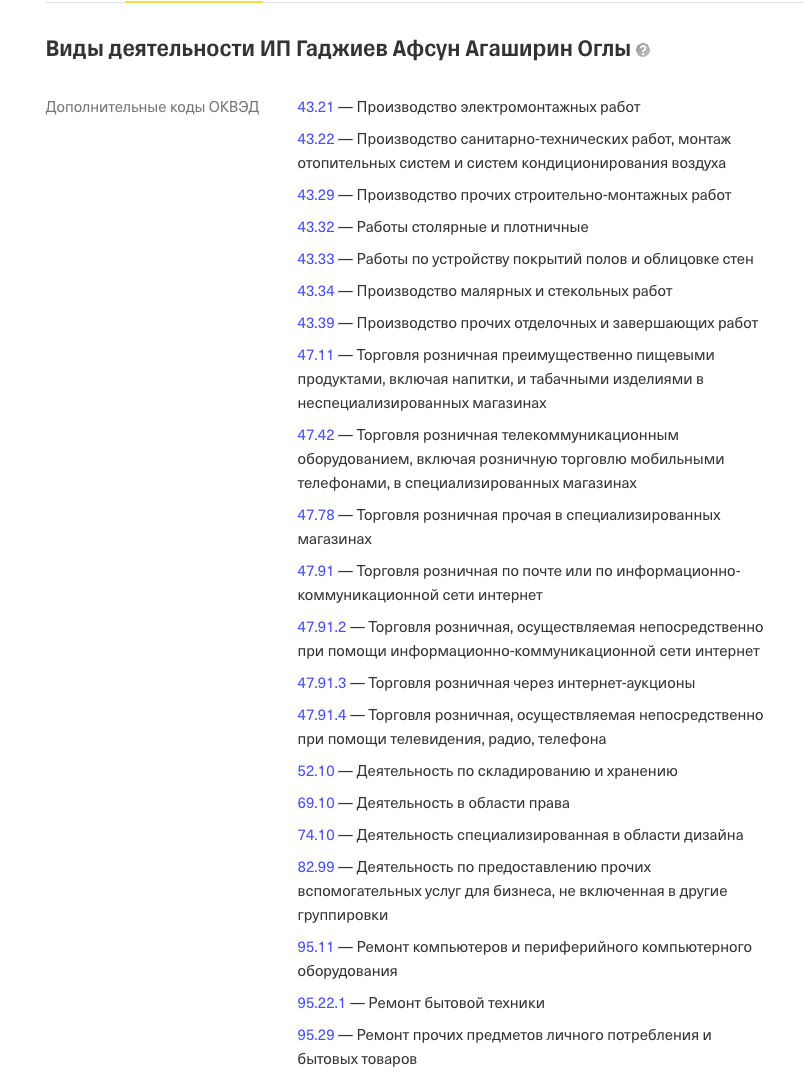 afsunpaybot afsunpaybot
