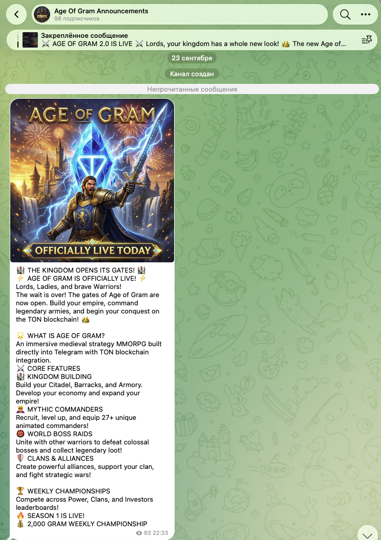 ageofgram ageofgram