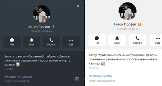 AI Capital Экспертный блог Антона AI Capital Экспертный блог Антона