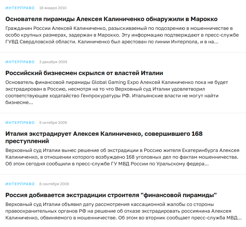 aleksej kalinichenko aleksej kalinichenko