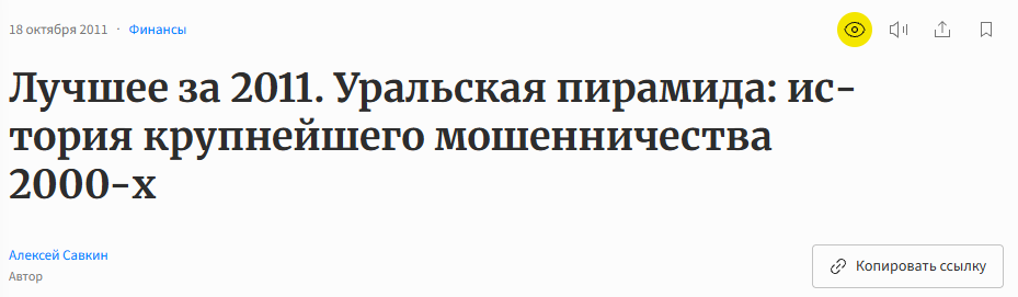 алексей калиниченко алексей калиниченко