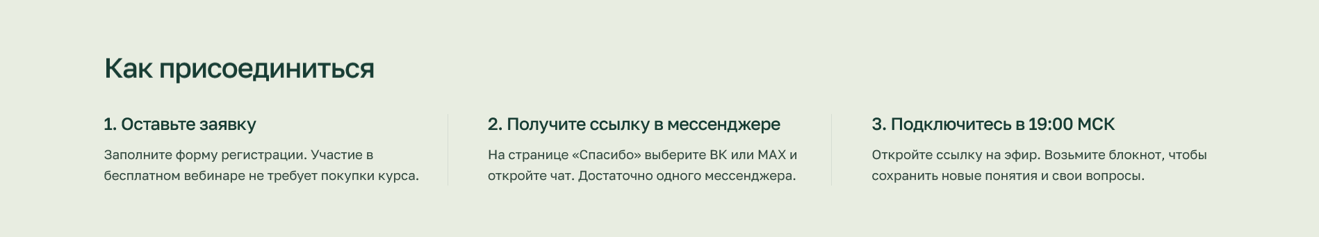 алена орлова инвестиции алена орлова инвестиции