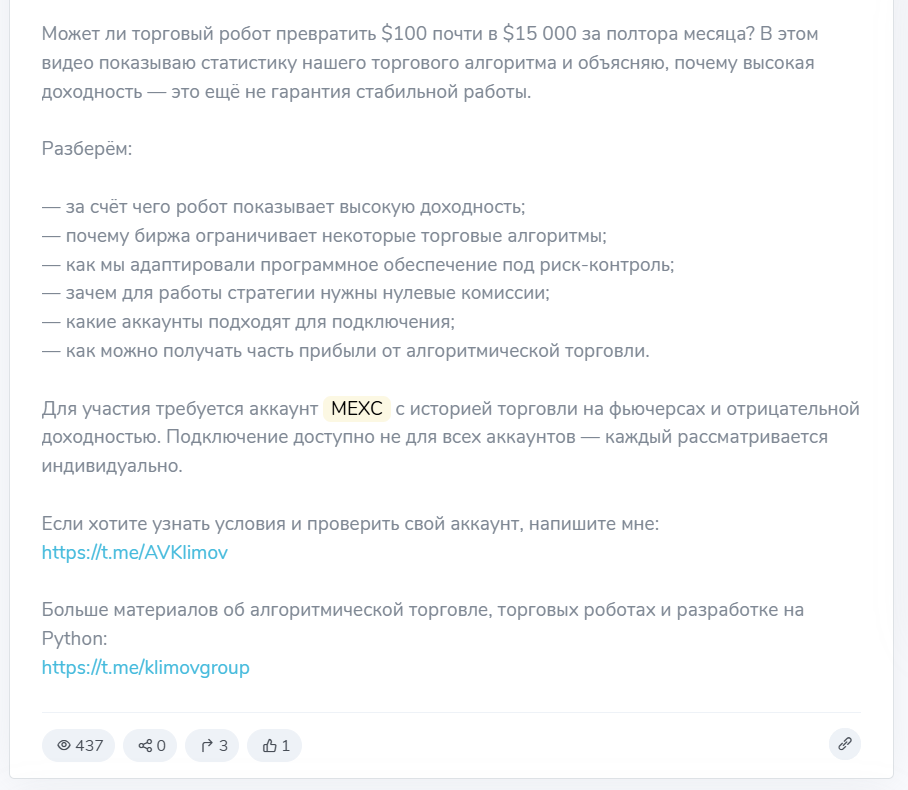 Alex Klimov Alex Klimov