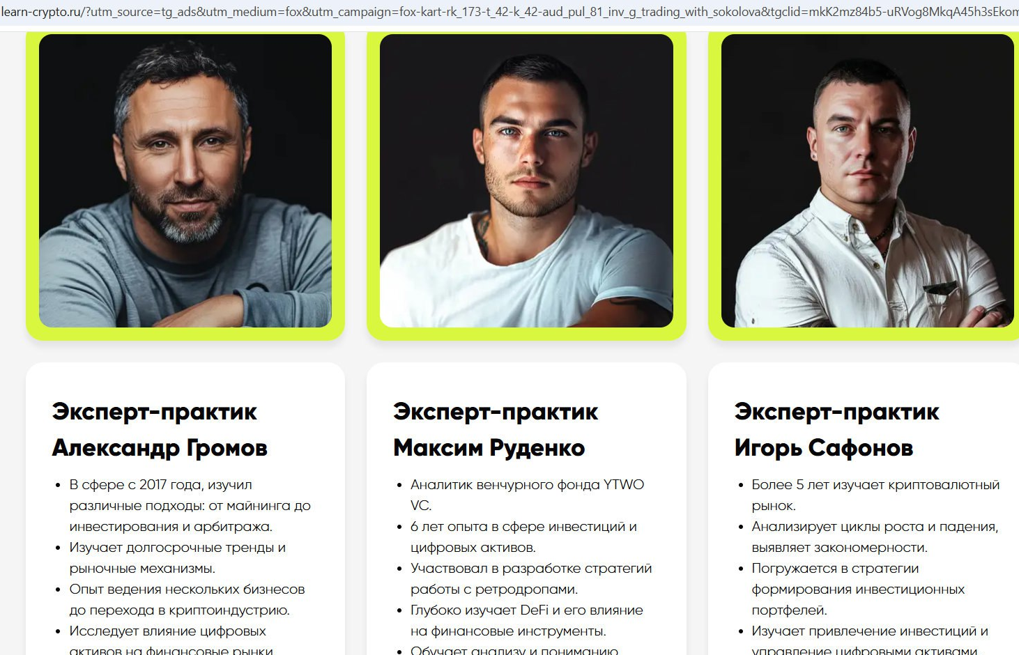 Alexandr38 Alexandr38