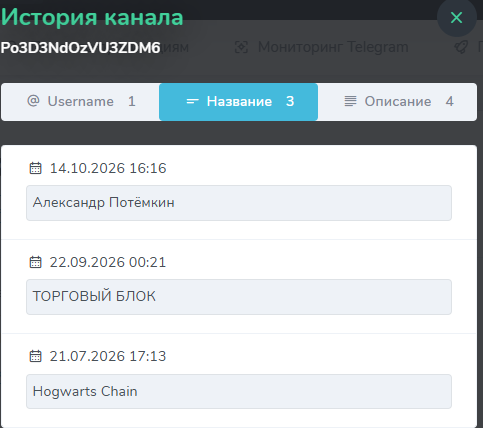 alexpotemkin8 alexpotemkin8