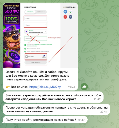 андрей смирнов мошенничество андрей смирнов мошенничество