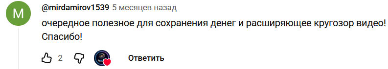 андрей воронцов трейдер андрей воронцов трейдер