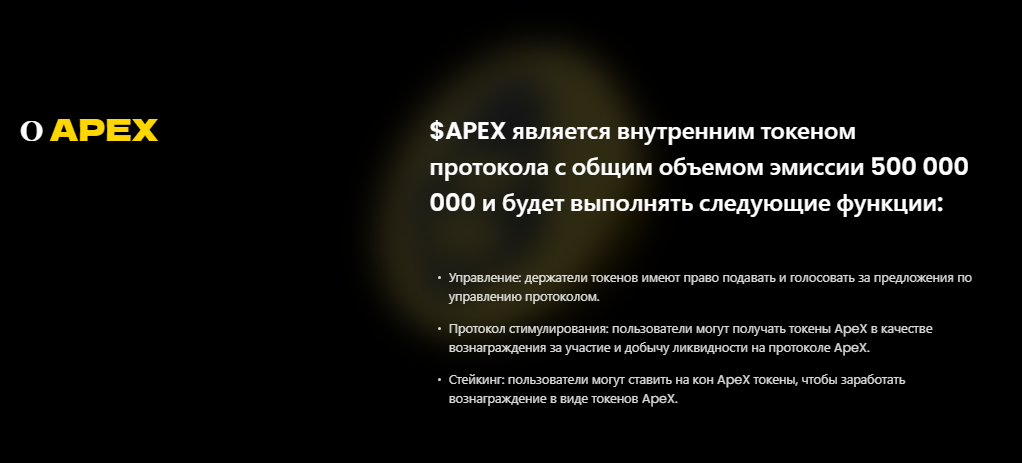 apex ru community apex ru community