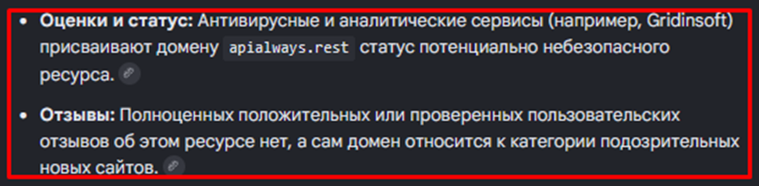 apialways top apialways top