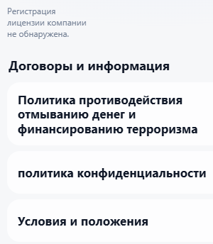 App Hissevizyon Com App Hissevizyon Com