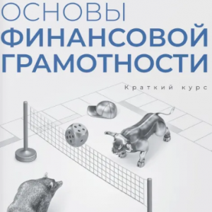 Артем Богдашевский