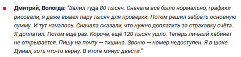 аскенсионсвен аскенсионсвен
