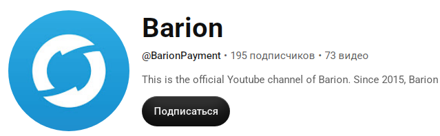 barion barion