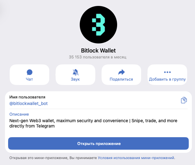 Bitlock Wallet Bitlock Wallet