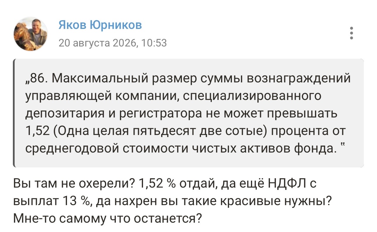бкс денежный рынок с выплатой дохода бкс денежный рынок с выплатой дохода