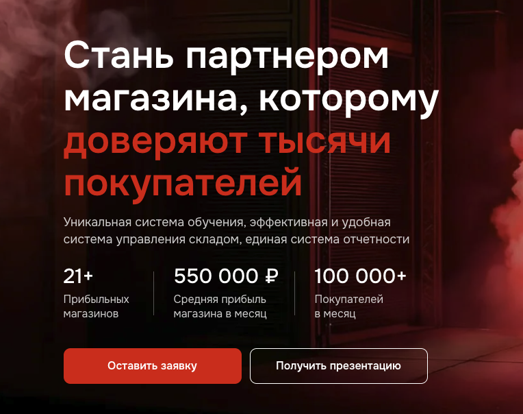 blacktab отзывы blacktab отзывы