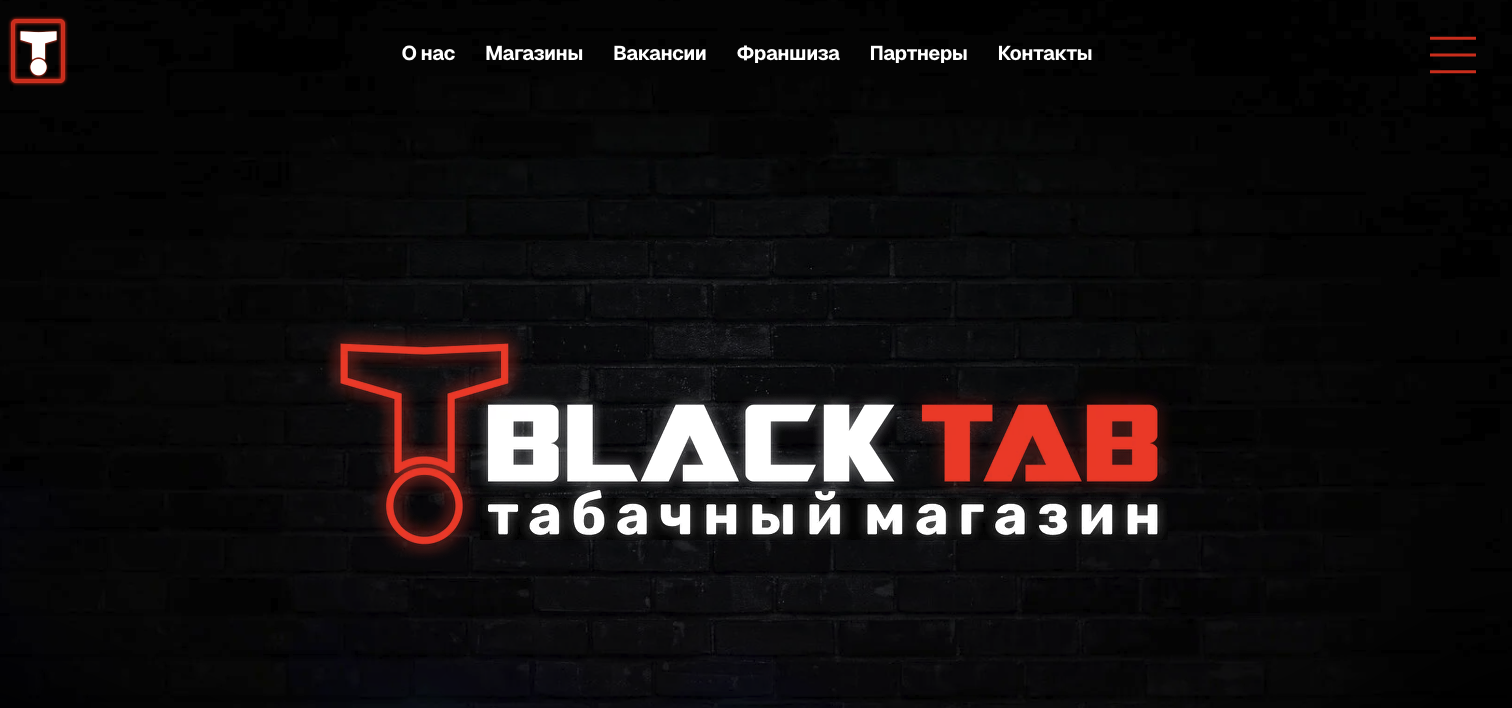 blacktab ru blacktab ru