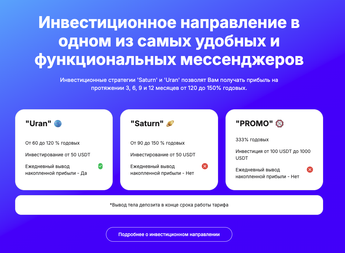 boostex отзывы boostex отзывы