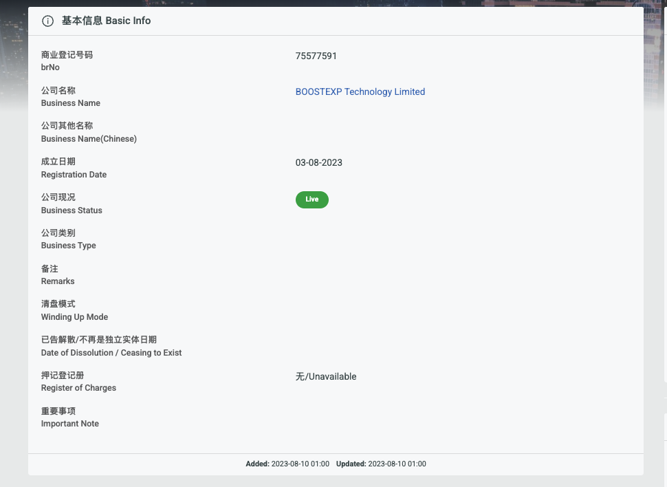 boostex wallet boostex wallet