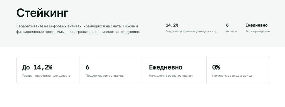 брокер vcs markets брокер vcs markets