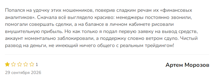 брокер vcs markets брокер vcs markets