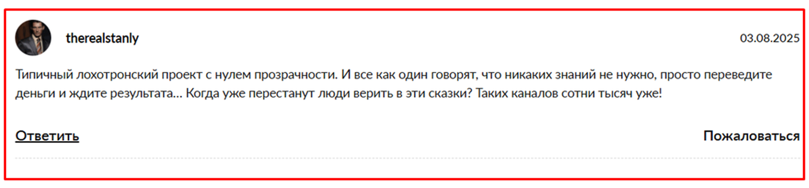 btc ekaterina btc ekaterina