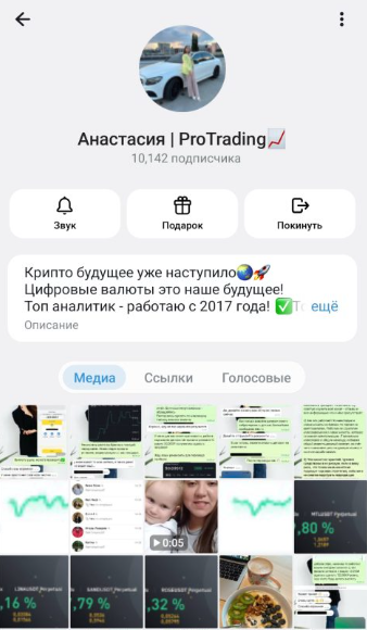 btc nas btc nas