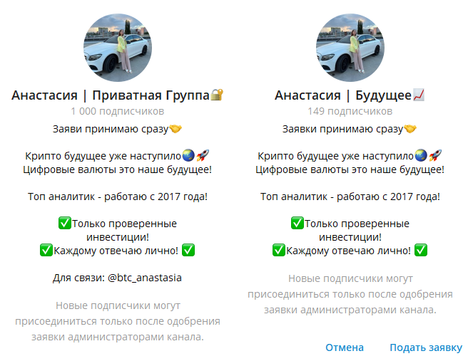 btc nas отзывы btc nas отзывы