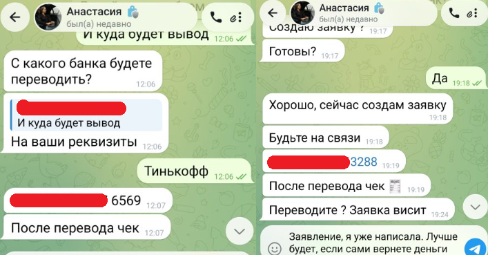 btc nas отзывы btc nas отзывы