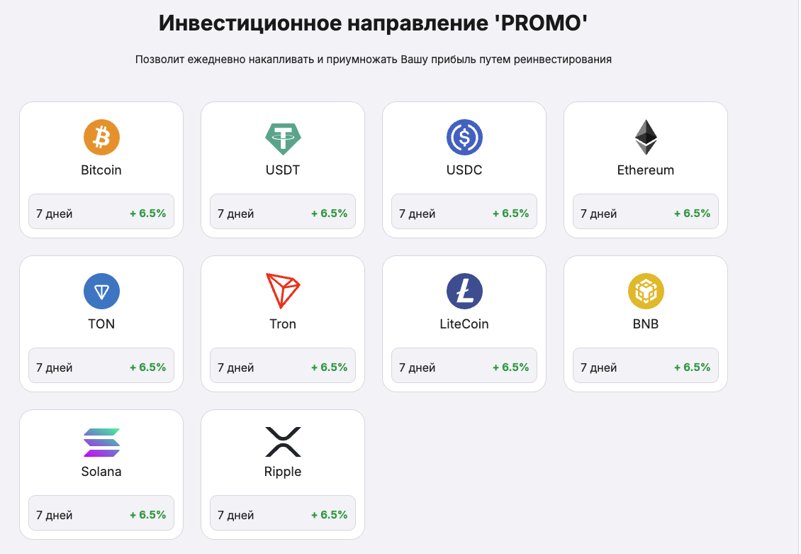 бустекс валлет бустекс валлет