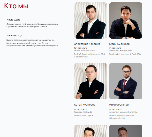 campus finance отзывы campus finance отзывы