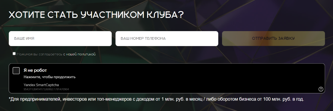 capital club russia capital club russia