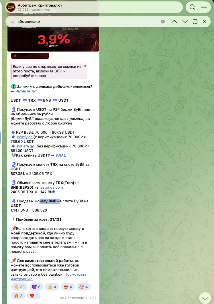 ceatronics com ceatronics com