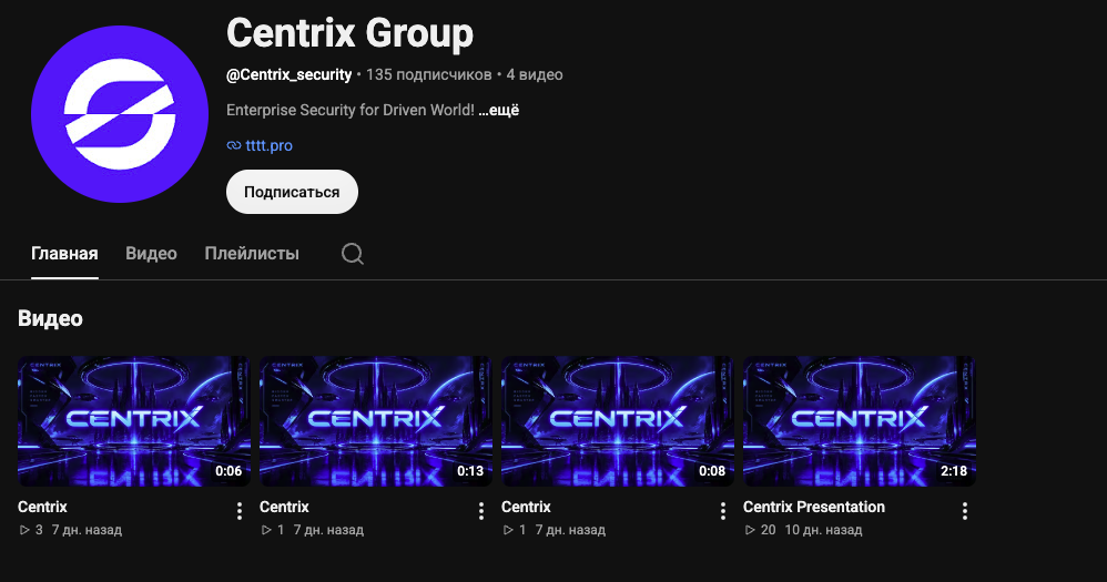 Centrix Centrix