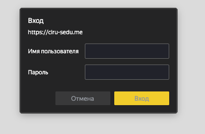 Чарт Пилот Чарт Пилот