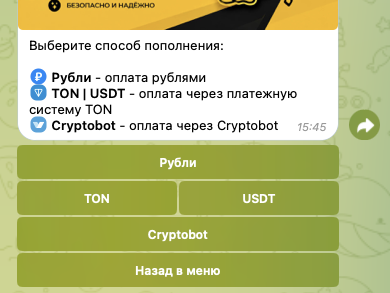 clashstarsbot clashstarsbot