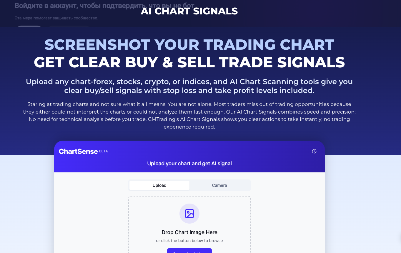 cmtrading cmtrading
