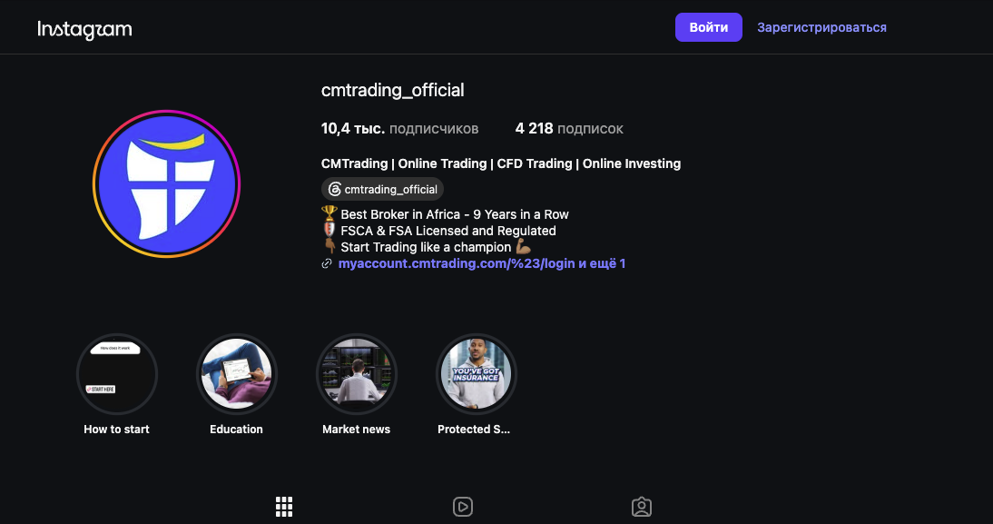 cmtrading com cmtrading com