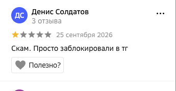 coinpoint курс coinpoint курс